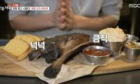 '생방송 오늘저녁' 고기왕, 인천 대왕 도끼 바비큐 "훈연 통에서 10시간"