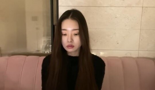 사진= 송지아 유튜브