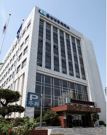 울산상의 전경. 사진=울산상공회의소