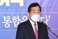 선대위 '총사령탑' 수락한 이낙연…"선거 반드시 승리"