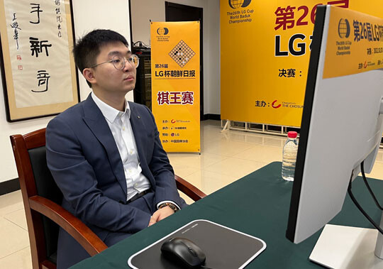 준우승에 머문 중국 양딩신 9단. 사진=한국기원 제공