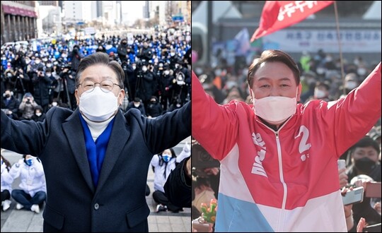 2월 17일 서울 광화문에서 집중유세를 하고 있는 이재명 더불어민주당 대선 후보(왼쪽)와 서울 서초 아이스링크장 인근에서 유세하고 있는 윤석열 국민의힘 후보. 사진=각 캠프 제공