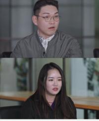 '출장 십오야' 인생 위기 직면한 이우형 PD, 게임 통달한 예능PD들 실력 공개