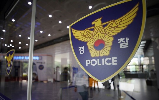 경찰이 가상자산 투자 권유 등으로 노인들을 속여 약 550억 원을 챙긴 일당을 불구속 입건했다. 사진=연합뉴스