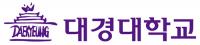 대경대, 중소벤처기업부 '창업중심대학' 선정