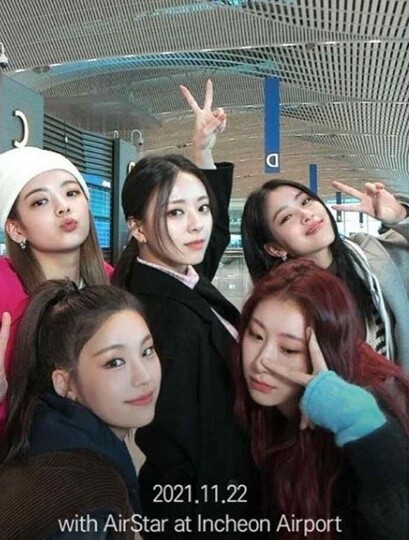 사진= 있지 공식 인스타그램
