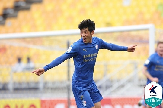 수원 삼성이 박형진의 결승골로 수원 FC에 1:0 승리를 거뒀다. 사진=한국프로축구연맹