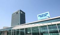 용인시, 경기도 최초 중·고등학생까지 입학준비금 지원
