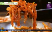 ‘생방송 투데이’ 맛있go 싸다go, 인천 6000원 육회 비빔밥
