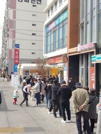 [코로나19] '대선 코앞인데' 대구·경북, 확진 1만4960명 집계