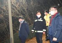 광교산 산불 발생, 9일 오전 5시께 진화
