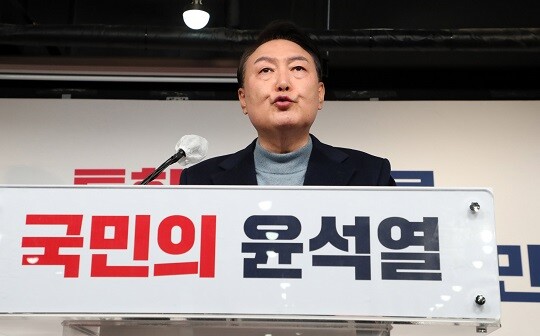 윤석열 대통령 당선인은 "민정수석실을 폐지하겠다"고 말했다. 사진=국회사진취재단