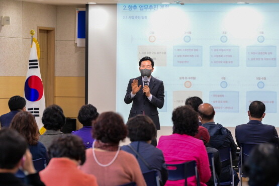 ‘반여플러스스쿨 공공건축 기획설계 용역 주민설명회’ 모습. 사진=해운대구