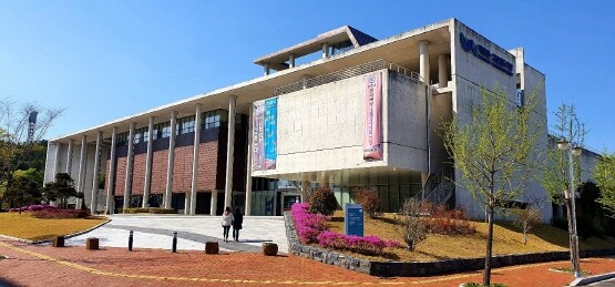 경상국립대학교박물관 전경. 사진=경상국립대