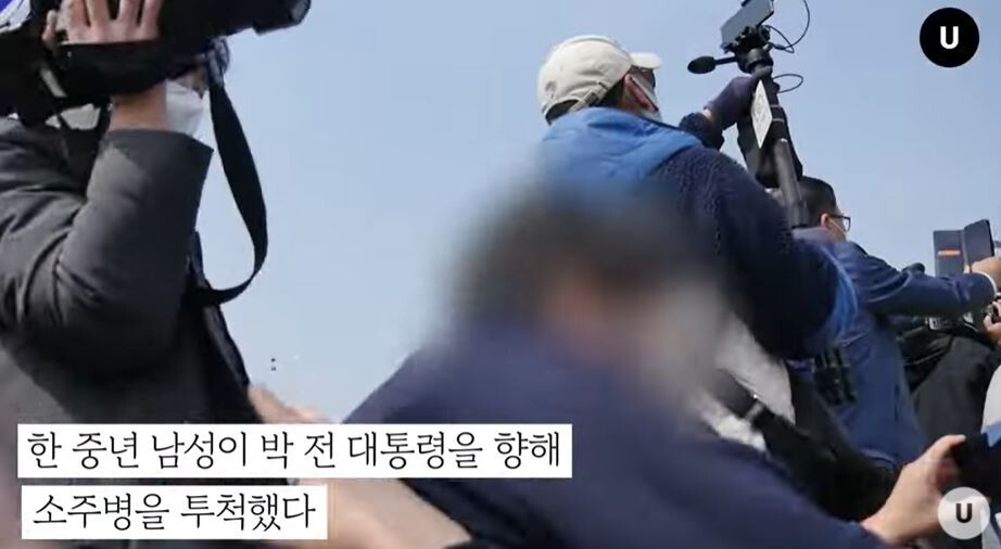 A 씨가 던진 소주병은 바닥에 떨어져 깨졌지만 부상자가 발생하지는 않았다. 사진=유튜브 채널 '일요신문U' 영상 캡처