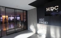 HDC현대산업개발, 금융기관으로부터 5100억 원 유동성 확보