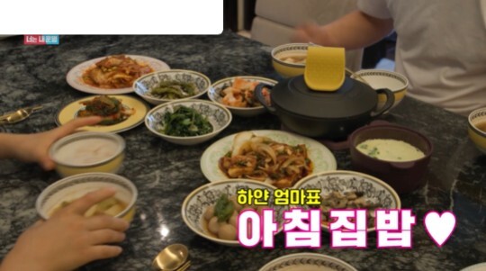 사진=SBS 동상이몽2