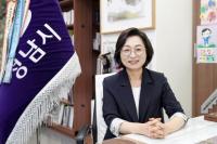 은수미 성남시장, “화장시설 확대 운영...하루 최대 84건으로 확대”