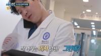 '실화탐사대' 신촌 세브란스병원 의사라 속인 남편, 끊임없는 거짓말로 여자들 만나