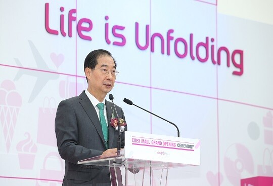 윤석열 대통령 당선인은 새 정부 초대 국무총리로 한덕수 전 총리(사진)를 지명했다. 사진=연합뉴스