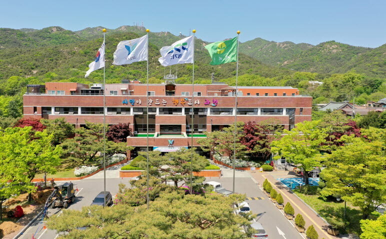 과천시청 전경, 사진=과천시 제공