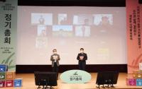 시흥시 가꿀 시흥시지속협, 시흥선언문으로 '새 각오 새 희망 쏘아 올려'