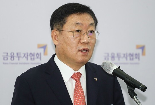 나재철 한국금융투자협회장.  사진=연합뉴스