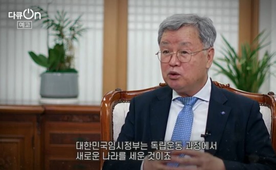 사진=KBS 다큐온