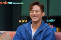 '방구석 1열 확장판' 김동완X이충주, 레전드 음악 영화 '비긴 어게인' 감상