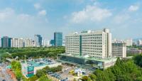 이대목동병원, ‘바이오 코어설비’ 구축사업 선정