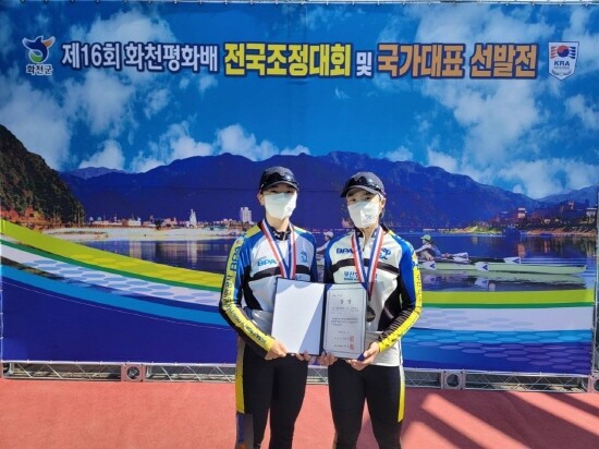 BPA 조정선수단 전국대회에서 은메달 획득 모습. 사진=부산항만공사 제공