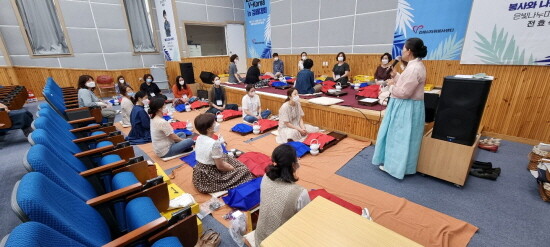 2021 김해다례대학 교육 모습. 사진=김해시 제공