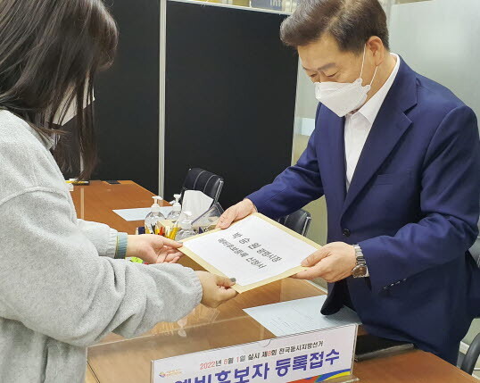 사진=광명시 제공