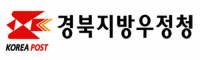 우체국 직원이 억대 고객 돈 빼돌려…개인용도로 사용