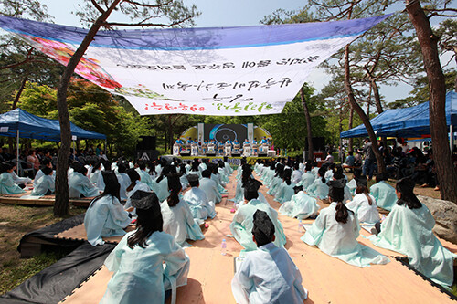 영주한국선비문화축제. 사진=경북도 제공