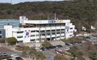 경기도, 콘텐츠 공정거래 상담센터 부천 추가 개소 