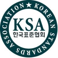 한국표준협회, 희망리턴패키지 경영개선·재창업 사업화 지원