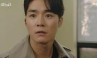 '비밀의 집' 서하준, 이승연 방해로 윤복인 또 놓쳐