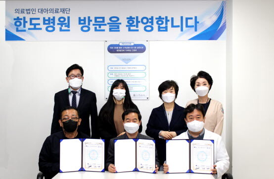 사진=안산시 제공