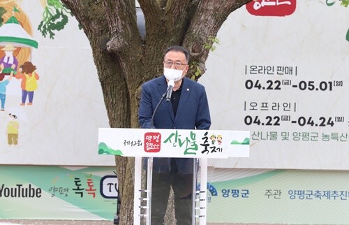 축사를 하는 이종인 도의원. 사진=김현술 기자