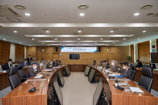 출자회사 안전대책회의 장면. 사진=한국남동발전 제공