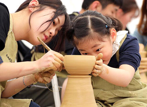 문경찻사발 축제