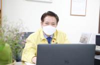최대호 안양시장, “일상서 자녀들이 존중받는 안양 함께 만들어 나갈 것”