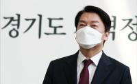 ‘안철수 길 터주기’ 국민의힘, 성남 분당갑·인천 계양을 추가 공모