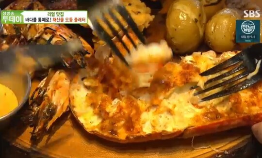사진=SBS 생방송 투데이