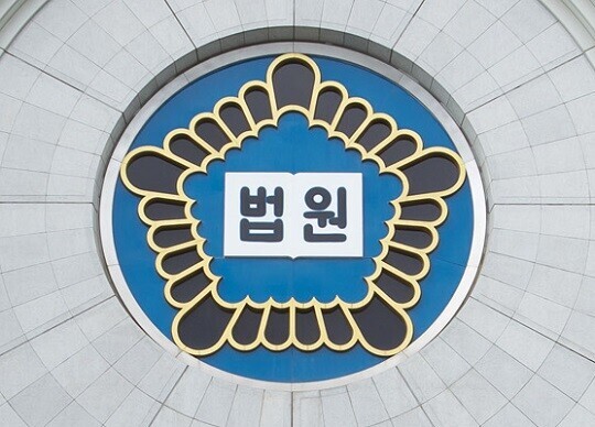 부동산 매물로 나온 혼자 사는 여성의 집을 방문해 강도질을 한 남성이 실형을 선고받았다. 사진=임준선 기자