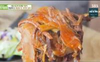 ‘생방송 투데이’ 빅데이터 랭킹맛집, 서울 최고의 육개장 “재료 아끼지 않은 맛”