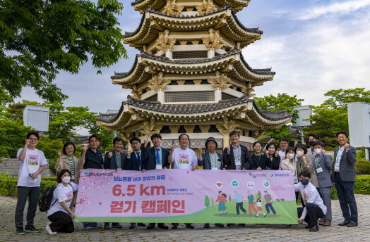 동아쏘시오그룹은 지난 12일 경상북도 경주시에서 ‘6.5km 걷기 캠페인’ 기념 행사를 실시했다. 사진=동아쏘시오그룹 제공