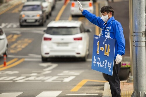 김봉연 이천시의원 후보 거리 유세 현장. 사진제공=김봉영 선거사무실