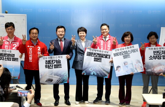 5월 17일 경기도의회에서 경기 남서부 그랜드 비전을 발표하는 김은혜 후보. 사진=김은혜 캠프 제공